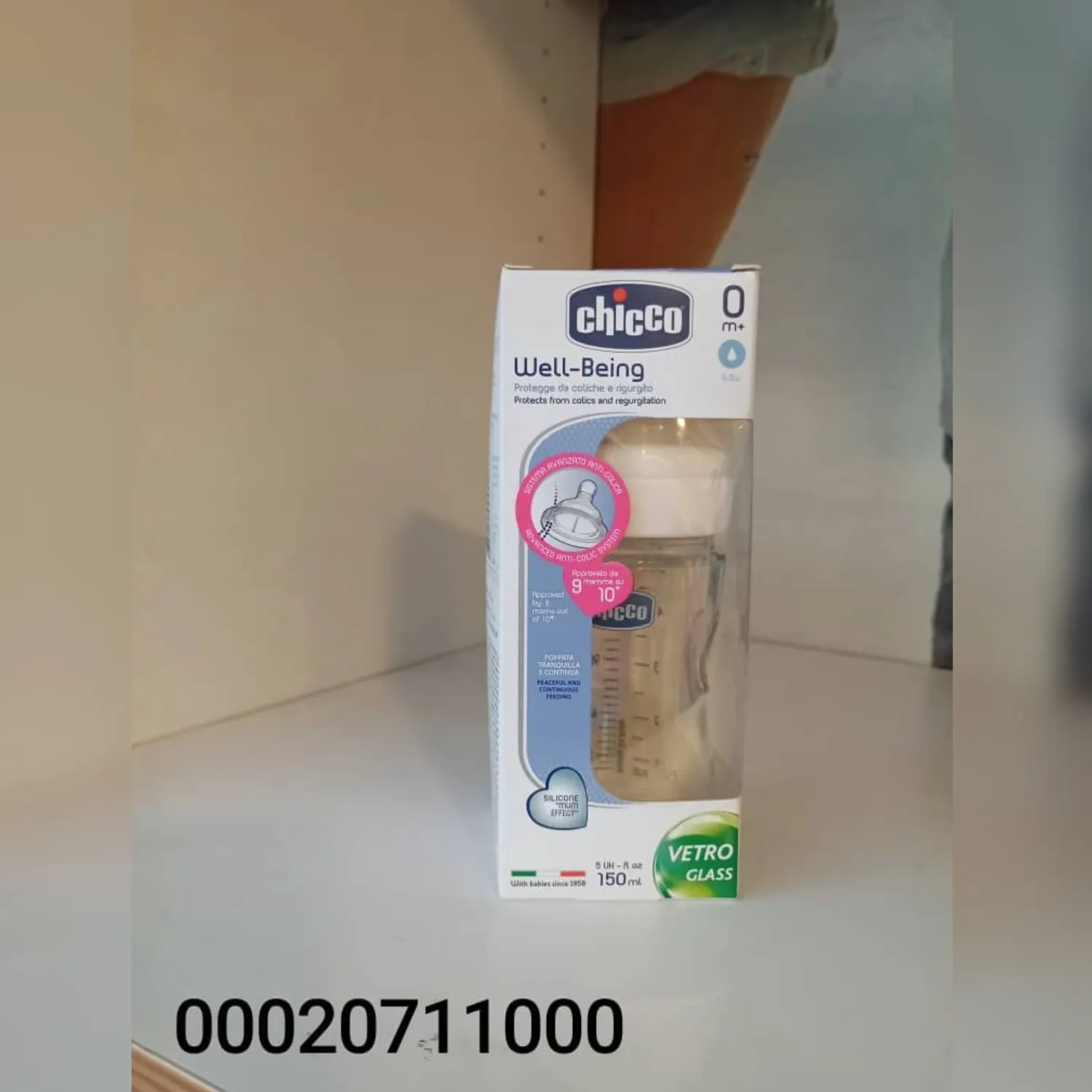 Chicco Well-Being Glass Baby Bottle - 240ml - 0m+ (Slow Flow)